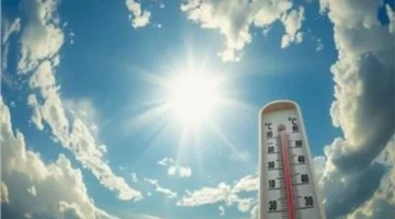 توقعات الأرصاد لدرجات الحرارة وحالة الطقس في مختلف المحافظات ليوم الأحد القادم